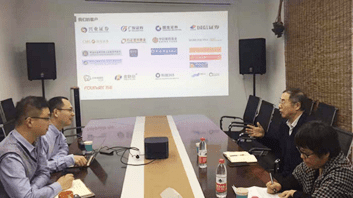 中国企业联合会常务副会长兼理事长朱宏任一行到访最闻科技.png 中国企业联合会常务副会长兼理事长朱宏任一行到访最闻科技.png